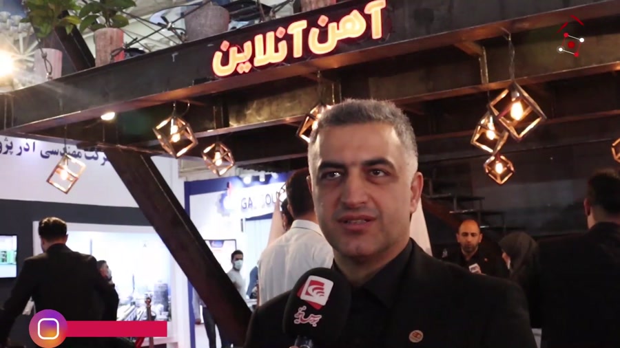 بررسی سه سایت برتر قیمت میلگرد در ایران