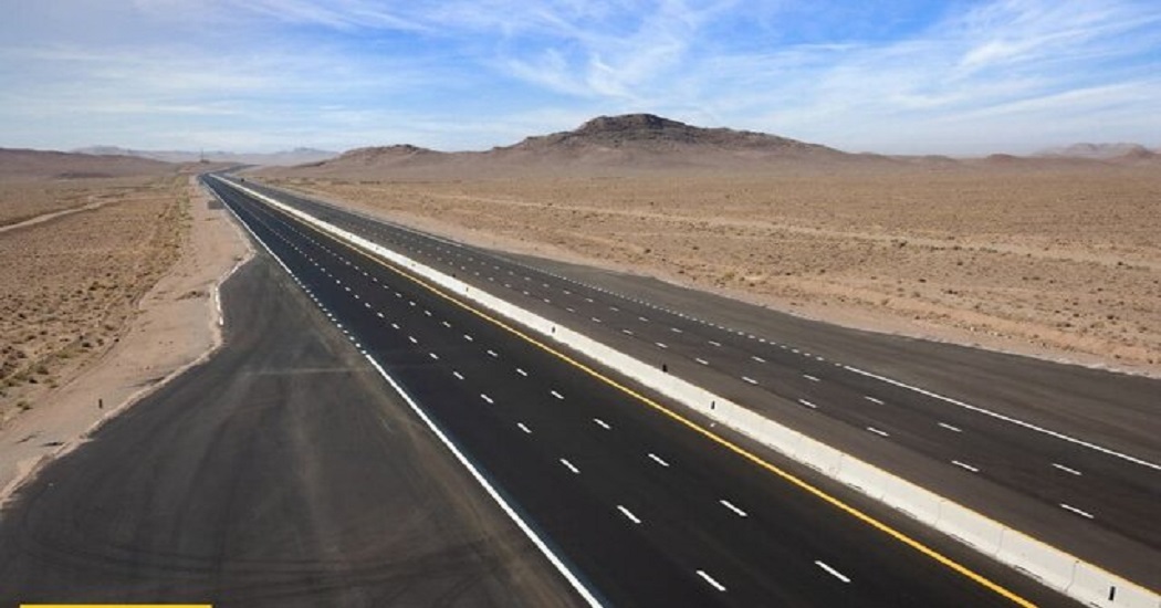 فاصله زمینی اصفهان تا تهران چقدر است؟