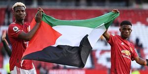 ورزشکاران مسلمان در لیگ‌های انگلیس: به کشته‌شدگان فلسطینی احترام نگذارید زمین را ترک می‌کنیم