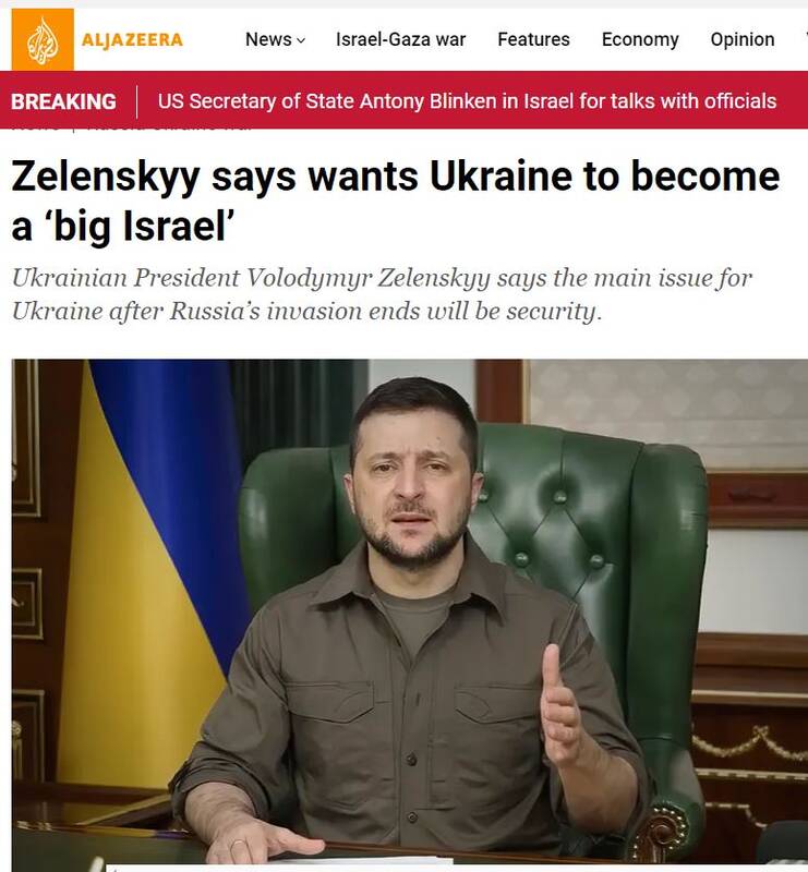 آیا تبدیل اوکراین به «اسراییل بزرگ» کلید خورده است؟ / شهری در اوکراین که همه تابلوهایش به زبان عبری است! +فیلم