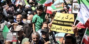 ایرانیان سراسر کشور امروز در محکومیت جنایات اسرائیل راهپیمایی می‌کنند