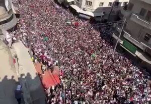 فیلم/ شعار یکپارچه مردم اردن علیه صهیونیست‌ها
