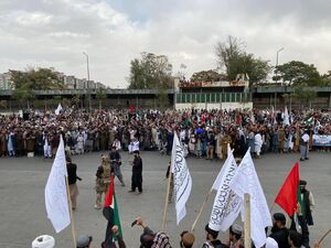 راهپیمایی مردم کابل در حمایت از فلسطین