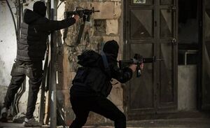 درگیری مسلحانه میان مبارزان و نظامیان اشغالگر در "اریحا"