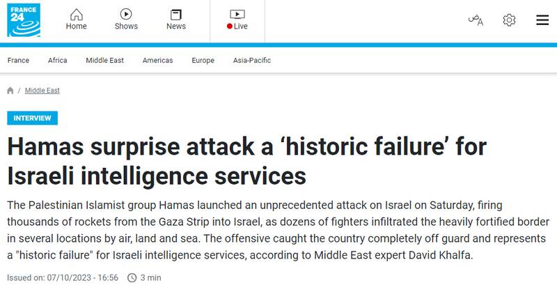 چرا رژیم صهیونیستی بازنده عملیات طوفان الاقصی است؟+عکس و فیلم