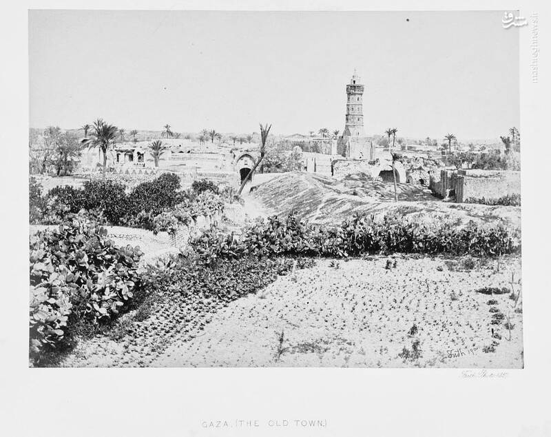 اینجا غزه، سال ۱۸۵۷ میلادی +عکس