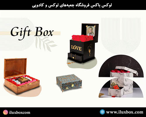معرفی و بررسی انواع جعبه چوبی عطر و ادکلن و جعبه هارد باکس