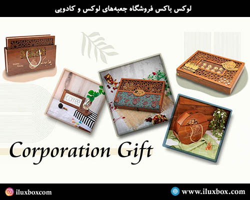 معرفی و بررسی انواع جعبه چوبی عطر و ادکلن و جعبه هارد باکس