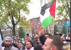 تظاهرات همبستگی با مردم غزه در هلند