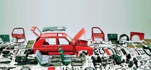 یدکیهای نجومی