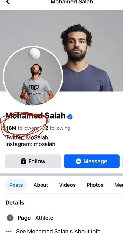 ریزش میلیونی صفحه صلاح بخاطر سکوت مقابل کودک کُشی + عکس 3