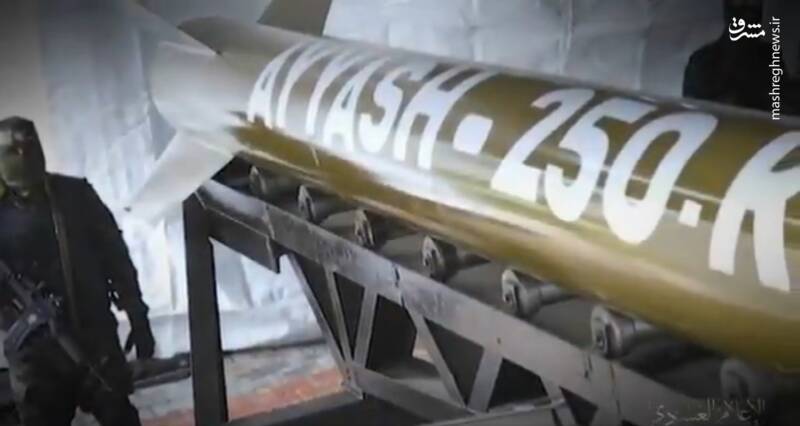 عیاش۲۵۰؛ موشکی که تمام جمعیت اسرائیل را به پناهگاه خواهد فرستاد/ آشنایی با موشک پرچمدار زرادخانه مقاومت فلسطین +عکس و فیلم
