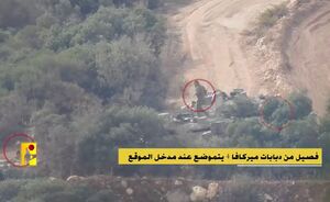 فیلم/ انهدام دو تانک مرکاوا توسط حزب الله
