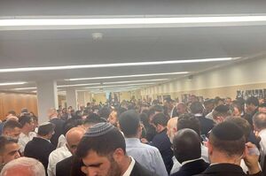 فیلم/ لحظه به صدا درآمدن آژیر در کنست و فرار وزرای اسرائیلی لحظه به صدا درآمدن آژیر در کنست و فرار وزرای اسرائیلی