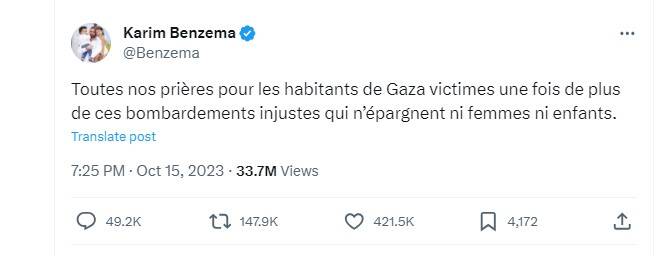 استقبال ۳۳ میلیونی از بنزما بخاطر حمایت از فلسطین +عکس