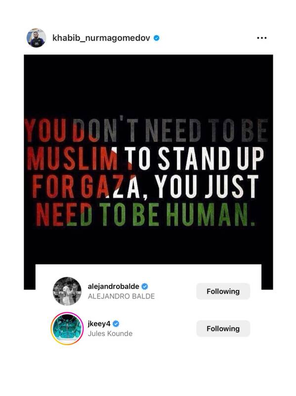 حمایت ضمنی ۲ بازیکن بارسا از فلسطین +عکس