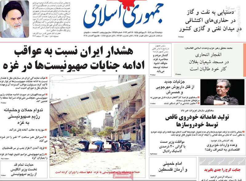 بازنمایی از قتل مهرجویی با قتلهای زنجیرهای در پاییز / گفتگو با صهیونیستها خط قرمز نیست! 5