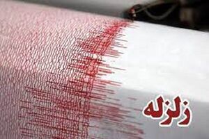 اعزام تیمهای ارزیاب به محل زلزله هرمزگان