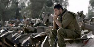 یدیعوت احارانوت: اسرائیل با کدام توان اطلاعاتی می‌خواهد وارد غزه شود؟