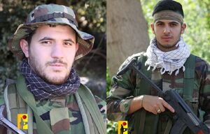 دو شهید امروز حزب‌الله توسط صهیونیست‌ها