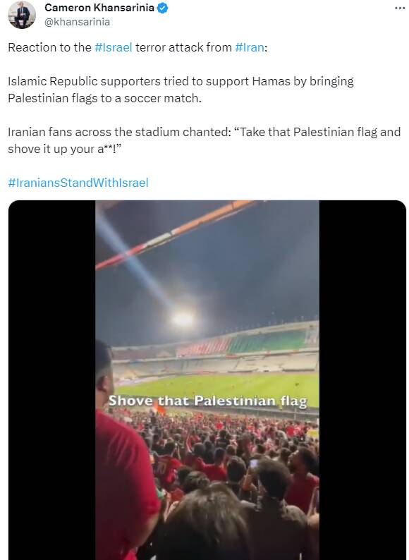 سلطنتطلبان، حامیان اصلی اسرائیل در توئیتر/۴۵۰ هزار همراهی در برابر ۵.۵ میلیون مخالفت