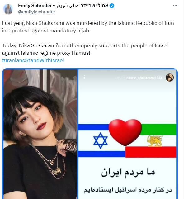 سلطنتطلبان، حامیان اصلی اسرائیل در توئیتر/۴۵۰ هزار همراهی در برابر ۵.۵ میلیون مخالفت