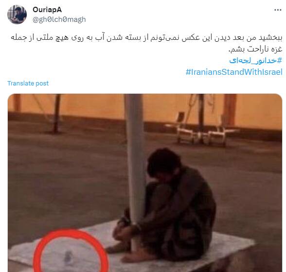 سلطنتطلبان، حامیان اصلی اسرائیل در توئیتر/۴۵۰ هزار همراهی در برابر ۵.۵ میلیون مخالفت