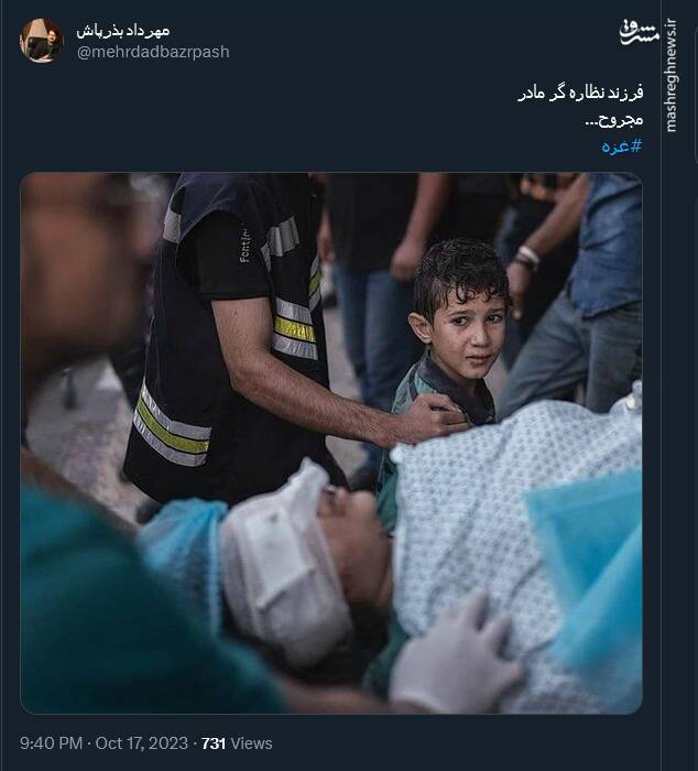 طوفان کاربران مجازی علیه وحشیگری بیسابقه در نوار غزه