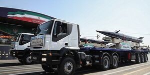 پایان محدودیتهای موشکی غیرالزامآور قطعنامه 2231 علیه ایران