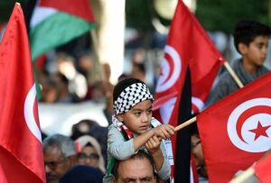 تظاهرات اعتراضی در تونس علیه رژیم صهیونیستی