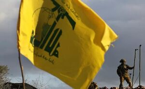 شهدای اخیر حزب الله