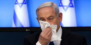 نتانیاهو: برادرزاده‌ام در اسارت فلسطینیان است