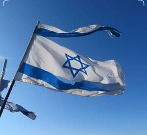 ادعای جدید و بی‌شرمانه اسرائیل درباره غزه