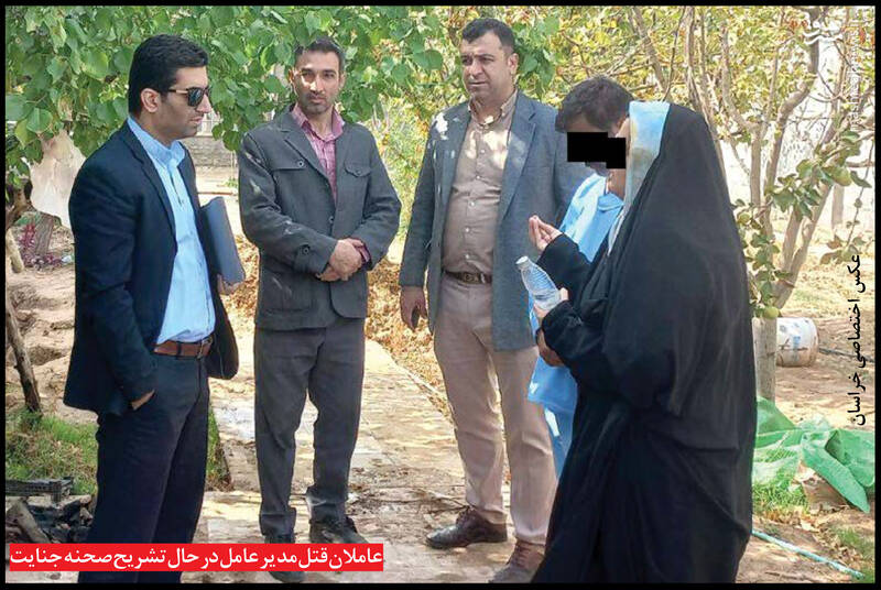 اعترافات هولناک عاملان قتل آقای مدیر عامل