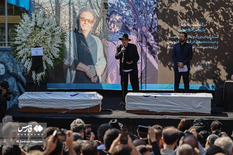 مراسم تشییع داریوش مهرجویی و همسرش + عکس و فیلم 3