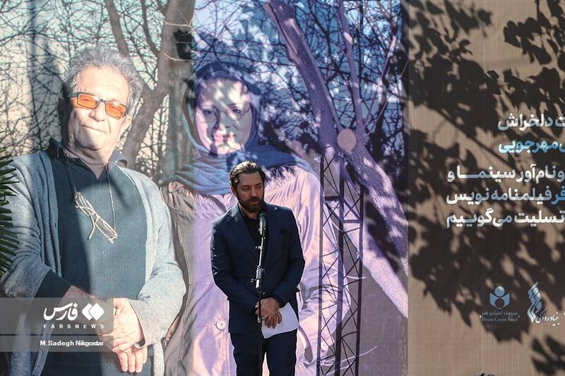 مراسم تشییع داریوش مهرجویی و همسرش + عکس و فیلم 4