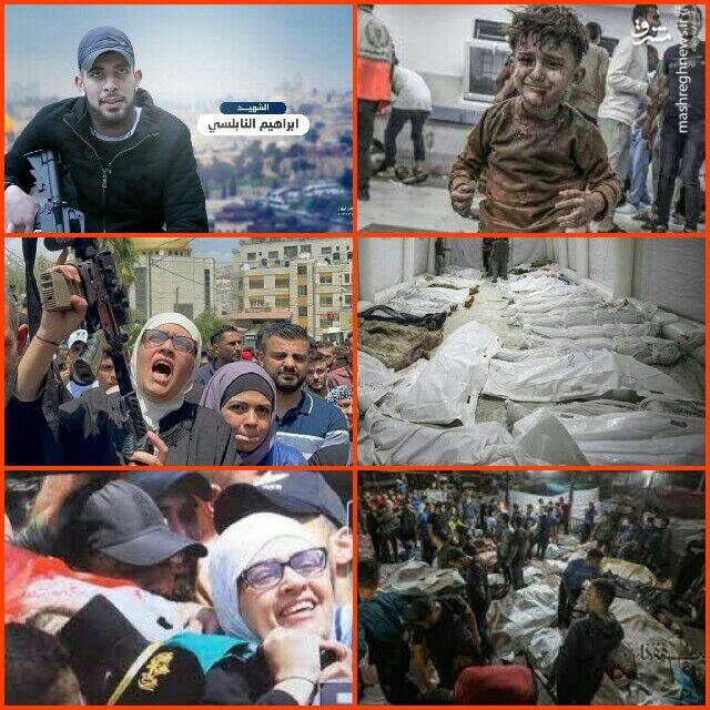 این سوز سینه، چگونه فرو می نشیند؟