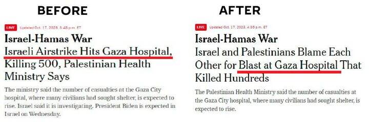 تغییر تیتر نیویورکتایمز/ خون با «بکاسپیس» پاک نمیشود