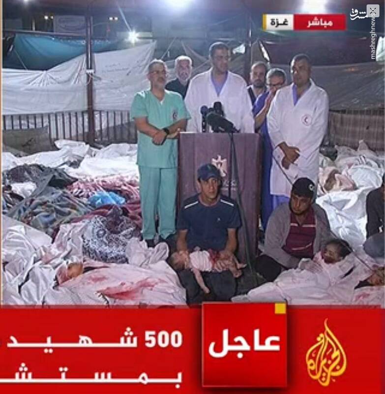 چندجنازه برای پایههای میز مذاکرات کافیست؟