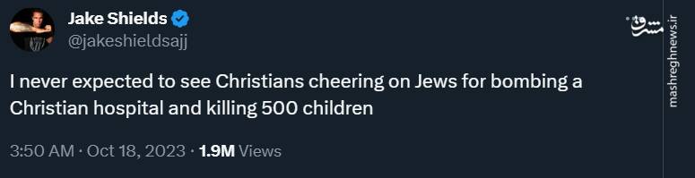 توئیت ورزشکار مشهور آمریکایی علیه حامیان اسرائیل