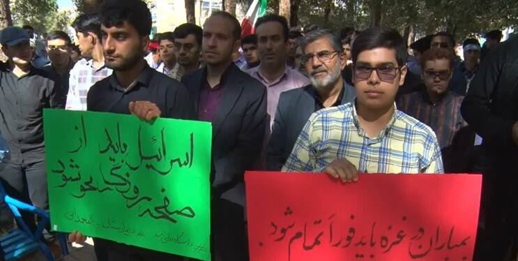قلب ایران برای غزه تپید، چشم ایران بهیاد غزه گریست + عکس 10