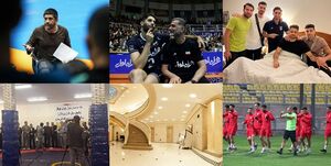 از درآمد نجومی مصدومیت پورعلی گنجی تا خانه لاکچری زن دوم آقای مربی!