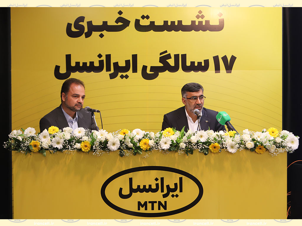 مدیرعامل ایرانسل: ورود ایرانسل، نقطه عطف پروژه فیبرنوری است