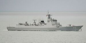 استقرار 6 کشتی جنگی چین در غرب آسیا همزمان با تشدید تنش در منطقه