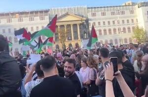 رومانی هم در حمایت از فلسطین به پاخاست