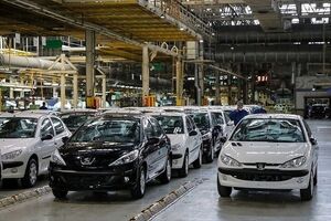 قیمت محصولات ایران خودرو امروز یکشنبه ۳۰ مهر ۱۴۰۲