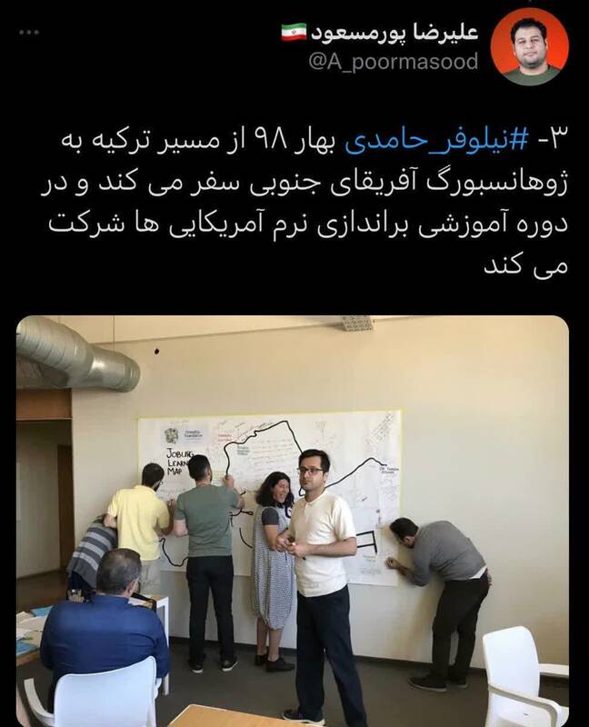 نقش غنچه قوامی در محکومیت دو خبرنگار اصلاحطلب+ عکس