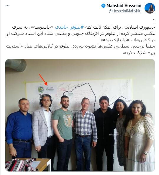 نقش غنچه قوامی در محکومیت دو خبرنگار اصلاحطلب+ عکس