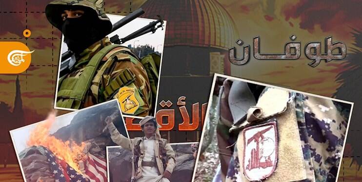 صدور فرمان خروج برخی پرسنل دیپلماتیک آمریکا از «بغداد» و «اربیل»