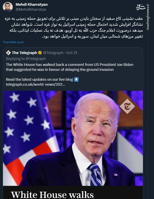 آیا تغییر مرزهای شمالی میان لبنان، سوریه و اسرائیل محتمل است؟